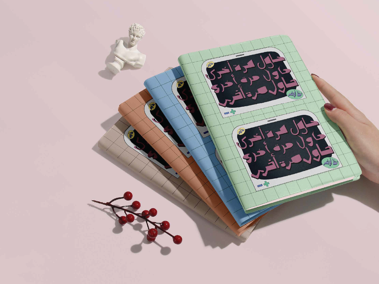 تايبو البورتفوليو 15