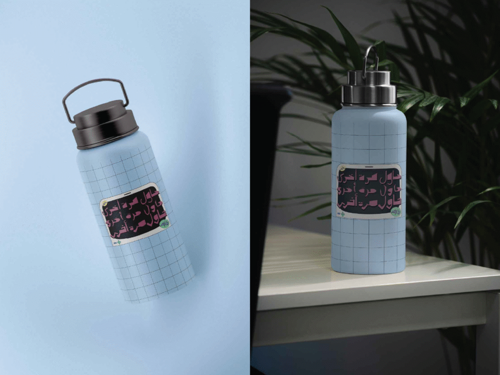 تايبو البورتفوليو 16 تايبو البورتفوليو 16