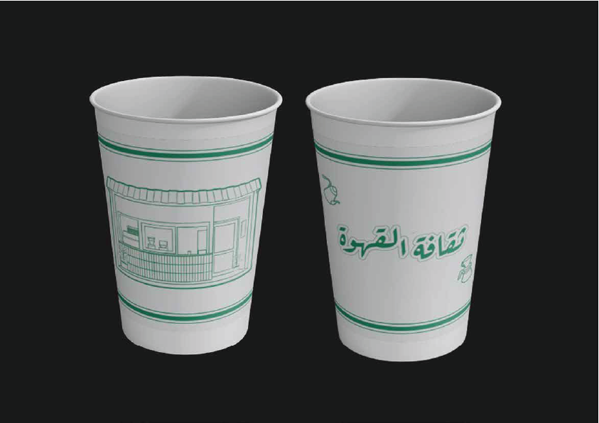 مجلة بروتفوليو 15